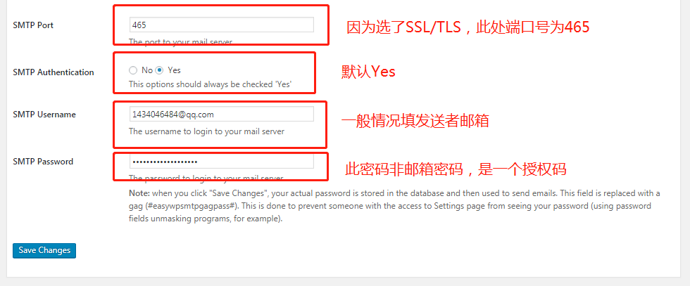WordPress 用户注册成功后发送邮件通知设置登录密码 WordPress 用户注册成功后发送邮件通知设置登录密码